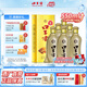 口子窖白酒5年型五年型50度550ML*6瓶 兼香型白酒 純糧食白酒送禮整箱 50度 550mL 6瓶