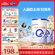合生元（BIOSTIME）貝塔星 學(xué)齡前兒童奶粉 消化吸收 4段(3歲或以上)DHA 800克*2