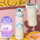 杯具熊（BEDDYBEAR）彈蓋直飲保溫杯女帶杯套便攜杯子大容量學(xué)生水杯470ML大耳狗