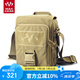 MAXGEAR 馬蓋先西北風(fēng)單肩斜挎包 商務(wù)公文包 戶外軍迷戰(zhàn)術(shù)運(yùn)動(dòng)休閑通勤 卡其色