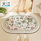 大江 浴室地墊吸水墊家用衛生間防滑墊廁所吸水速干腳墊門(mén)口 蒂芙尼仙境 40cm*60cm