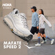 HOKA ONE ONE【汪順同款】男女同款夏季馬法特2運動休閑鞋MAFATE SPEED 2復古 【新色】宇宙灰/石膏白(建議拍大半碼) 37