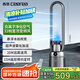 西麗負(fù)離子凈化無(wú)葉塔扇家用電風(fēng)扇32檔直流變頻輕音省電柔風(fēng)塔扇大風(fēng)量搖頭落地扇循環(huán)電扇FW-Y0110BH