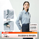 尚都比拉抗皺免打理襯衫女春秋職業(yè)通勤正裝襯衣內(nèi)搭長袖上衣 空氣藍(lán) L 