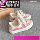 百麗踏厚底小白鞋ins潮板鞋女款2025新款百搭小眾鞋子面包鞋 白粉色 36