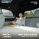 Havnby適用問(wèn)界M7M8M9汽車(chē)后排六座睡墊車(chē)載自充氣海綿床墊午休露營(yíng)神器 問(wèn)界M9三排萌窩墊雙人版