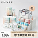 嫚熙（EMXEE）待產(chǎn)包入院全套組合孕婦產(chǎn)婦產(chǎn)后坐月子用品子母包31件套 新款待產(chǎn)包31件套