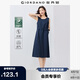 佐丹奴解構(gòu)裙子女夏季萊賽爾純色腰帶圓領(lǐng)背心連衣裙13465321