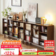 香木語(yǔ)實(shí)木書架書柜矮柜落地靠墻格子架家用玩具柜收納柜日式格子柜