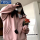 莫代爾224秋冬新款立領(lǐng)棒球服外套女加絨加厚韓版寬松中長款?yuàn)A克上衣 粉色 L 建議L 101斤-120斤