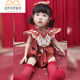 玉極虞女寶寶周歲禮服紅色中式抓周禮服一歲生日周歲宴國風(fēng)百天冠衣夏季 紅色無(wú)袖包屁衣+云肩【配發(fā)帶】  36cm 80【15-20斤】