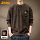 JEEP吉普衛衣男士重磅秋冬季寬松長(cháng)袖T恤內搭打底衫上衣男裝 咖色 XL