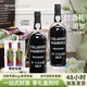 JUSTINO'S MADEIRA馬德拉之家封酒禮哥倫布十年不死之酒結(jié)婚周歲封酒生日酒定制禮盒 【周歲封酒】雙支禮盒裝
