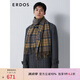 ERDOS 純羊絨起毛四色織格紋圍巾舒適保暖易打理百搭男士圍巾 沙漠金 180cmX30cm