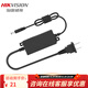 ?？低暋粳F(xiàn)貨速發(fā)】監(jiān)控專用電源 DC48V電源適配器AC24V DC12V室外防水電源室內(nèi)安裝電源直流供電攝像頭 原裝【12V2A室內(nèi)電源】2FA1202-DL