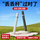 卓爾（K&F CONCEPT）【不好用包退】提提桿拍照神器藍牙變焦旅游便攜手機拍照支架丟丟桿三腳架演唱會拍攝手機自拍桿 【1.75米-雅致黑】一丟即開+提起即收+遙控變焦