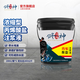 修神丙烯酸鹽注漿液防水補(bǔ)漏地下室衛(wèi)生間高壓灌漿材料膠堵漏劑注漿 濃縮型5組特惠20kg*5件
