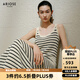 艾諾絲雅詩(shī)【商場(chǎng)同款】2025夏季新品條紋慵懶風(fēng)吊帶裙連衣裙長(zhǎng)裙40529868 黑白色 S