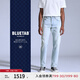 Levi's【商場同款】?BLUETAB?25夏新款男士502錐形牛仔褲A5881 淺藍色 32 (32)