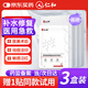 仁和醫(yī)用透明質(zhì)酸敷料貼械字號(hào)醫(yī)美術(shù)后敏感肌祛痘補(bǔ)水保濕修復(fù)冷敷貼