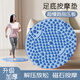 杜威克指壓板腳底按摩墊穴位原地慢跑腳墊團(tuán)建游戲道具藍(lán)