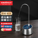 金灶（KAMJOVE） 電動抽水器桶裝水壓水器自動加水器純凈水桶抽水器家用上水器 P-08