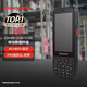 霍尼韋爾（Honeywell）數(shù)據(jù)盤(pán)點(diǎn)PDA 手機(jī)數(shù)據(jù)終端 快遞查詢 數(shù)據(jù)采集庫(kù)存盤(pán)點(diǎn)(一維+二維-4G+WIFI-2+32G)EDA40K黑