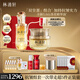 林清軒小皇瓶精華油霜套裝 油+面霜 抗皺煥亮禮盒護膚品 七夕禮物