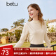 百圖betu女裝秋季新款衛(wèi)衣女士高彈力半高領(lǐng)修身長袖T恤2309T36 杏色 S