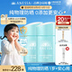 安熱沙（Anessa）倍呵兒童專用防曬乳25ml雙支裝適用1歲以上純物理防曬七夕禮物