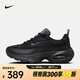 耐克（NIKE）Air Max Portal女鞋舒適老爹鞋低幫厚底休閑運動(dòng)鞋防滑耐磨跑步鞋 HF3053-007 39