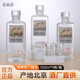 京品良北京二鍋頭清香型白酒50度口糧酒#550ml*9瓶整箱裝自飲 50度 550mL 9瓶 【整箱裝】囤貨首選