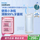 飛利浦（PHILIPS）【肖戰(zhàn)推薦】生日/七夕禮物 伸縮便攜牙齒沖牙器洗牙器 情侶送男生/女友 含3款噴嘴HX3331不困藍(lán)