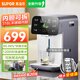 蘇泊爾（SUPOR）飲水機(jī)恒溫電熱水瓶5L大容量電熱水壺?zé)惑w機(jī)燒水壺316不銹鋼電水瓶調(diào)溫保溫智能語(yǔ)音國(guó)家補(bǔ)貼 5L 【升級(jí)不銹鋼抑菌硅膠水路&智能語(yǔ)音播報(bào)】