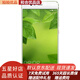 Huawei\/華為 P10 Plus二手手機(jī)老人手機(jī)智能4G全網(wǎng)通 游戲影音娛樂 9成新 草木綠 6G+64GB（9成新）
