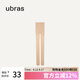 ubras20D微壓輕塑防曬美膚連褲襪防走光黑絲防勾絲光腿神器美腿襪白皙