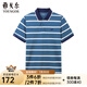 雅戈?duì)枺╕OUNGOR）短袖POLO衫男翻領(lǐng)時(shí)尚商務(wù)純棉面料雙珠地水柔棉手感柔軟POLO衫 YSPC520179PFA L