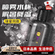 WCZ日本噴霧水杯男生大容量大水壺2000ml耐高溫運動桶夏天打籃球 2000ml【科比湖人隊】食品級耐高