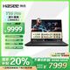 神舟（HASEE）戰(zhàn)神T10 PRO 新品RTX5070Ti/20核i7-14700HX/2.5K 300Hz旗艦性能Ai電競游戲本筆記本電腦 T10 PRO:RTX5070Ti/32G/1TB
