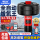 灝日達魚(yú)塘增氧機全自動(dòng)池塘增氧泵220v大功率大型魚(yú)池打氧機養魚(yú)氧氣泵 【適0.6畝】550W-10米線(xiàn) 220V全自動(dòng)款