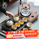 尚言坊功夫茶具整套帶茶盤帶煮茶燒水一體式茶臺(tái)茶杯高檔泡茶器全套裝