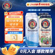 保拉納原裝進(jìn)口德國精釀保拉納Paulaner/柏龍啤酒小麥精釀啤酒高分口糧 經(jīng)典白啤+0糖0脂 500mL 4罐 組合裝