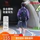 駱駝（CAMEL）戶外登山包專(zhuān)業(yè)徒步旅游防水輕便背包雙肩包574D789643幻影黑