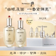 后Whoo天氣丹水乳面霜精華7件套裝禮盒333ml抗老修復(fù)女生生日禮物