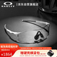 OAKLEY歐克利運動太陽鏡跑步墨鏡騎行防風鏡EVZERO PATH 0OO9313