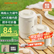 九陽（Joyoung）便攜式燒水壺電水壺折疊不銹鋼水壺?zé)眯袘敉饴稜I野餐出差家用水壺養(yǎng)生沖奶電熱水壺火鍋學(xué)生 0.6L K06FD-WZ7