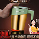 歐樂(lè)多保溫杯304不銹鋼保溫水杯不倒杯男女咖啡杯辦公室防倒水杯帶蓋杯 【銀色】德標(biāo)304魔力不倒杯 460ml