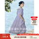 茵曼（INMAN）七七同款連衣裙2025夏女裝新款田園純棉提花方領(lǐng)A字泡泡袖蛋糕裙 紫色 M
