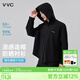 VVC成毅同款防曬衣男襯衫夏季防紫外線寬松休閑百搭連帽外套 曜石黑M