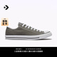 匡威（Converse）官方 All Star男女休閑復(fù)古低幫帆布鞋1J794C 1J794C 40